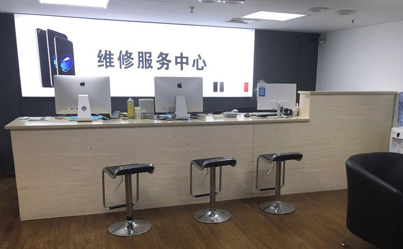 泉州洛江区绍兴苹果手机维修点查询（11换电池要多少钱）